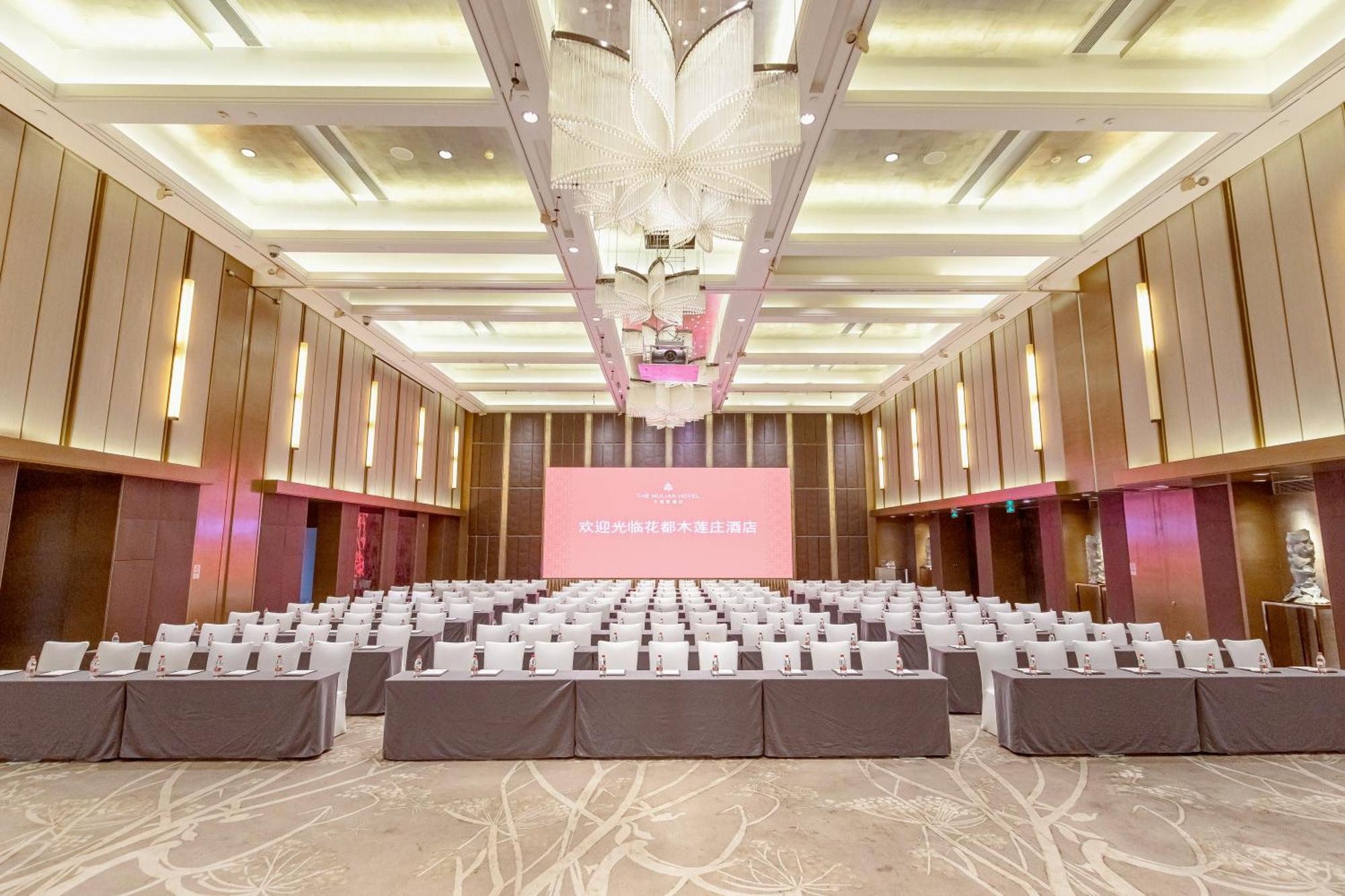 The Mulian Urban Resort Hotels Huadu Canton Esterno foto